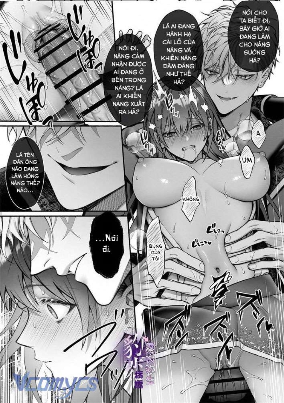 [18+] Tuyển Tập Truyện Ngắn Manga 
