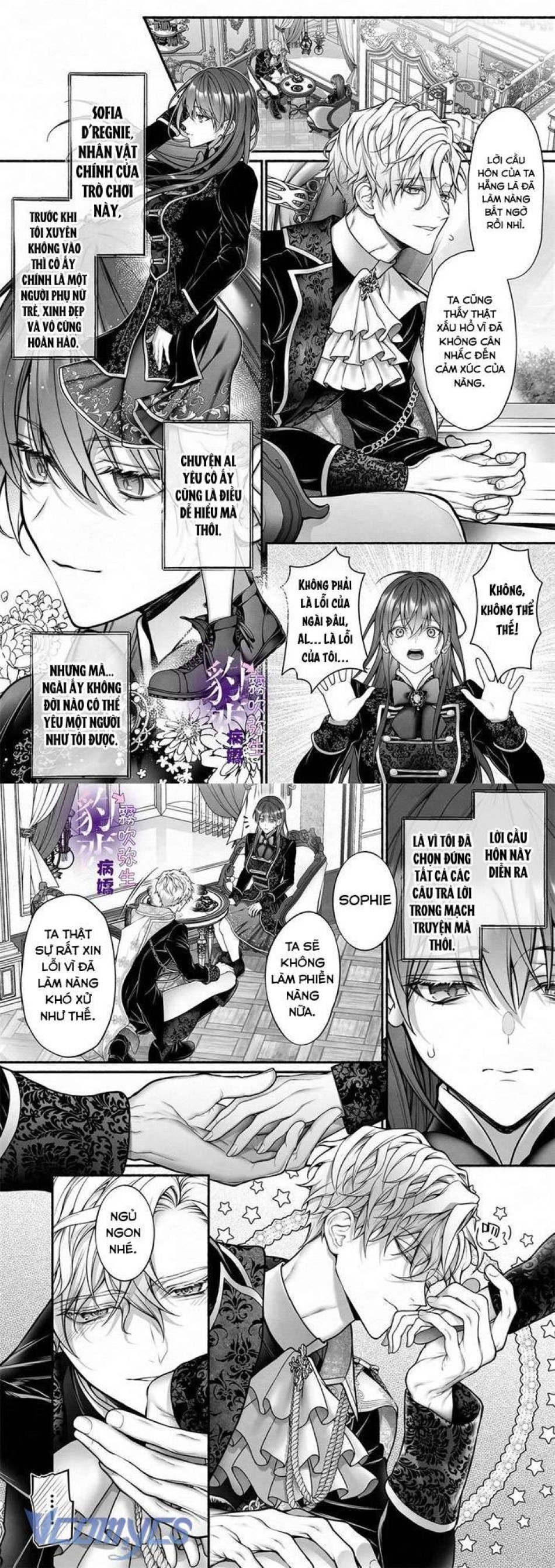 [18+] Tuyển Tập Truyện Ngắn Manga 