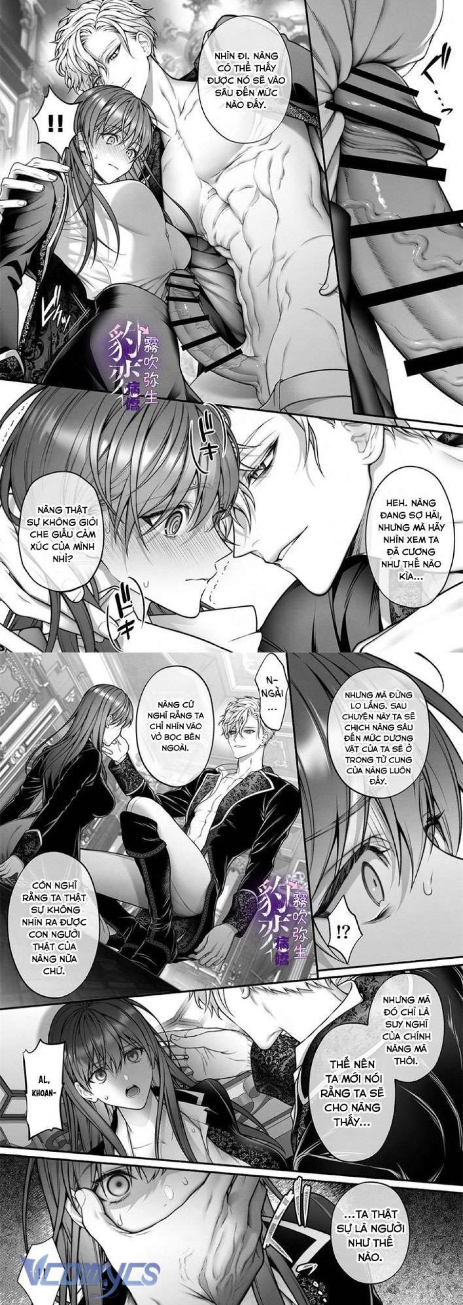 [18+] Tuyển Tập Truyện Ngắn Manga 
