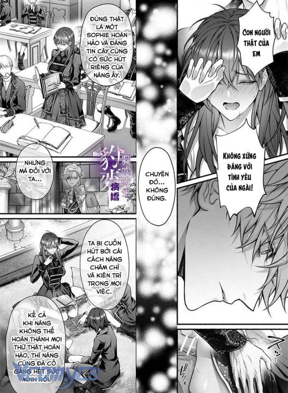 [18+] Tuyển Tập Truyện Ngắn Manga 