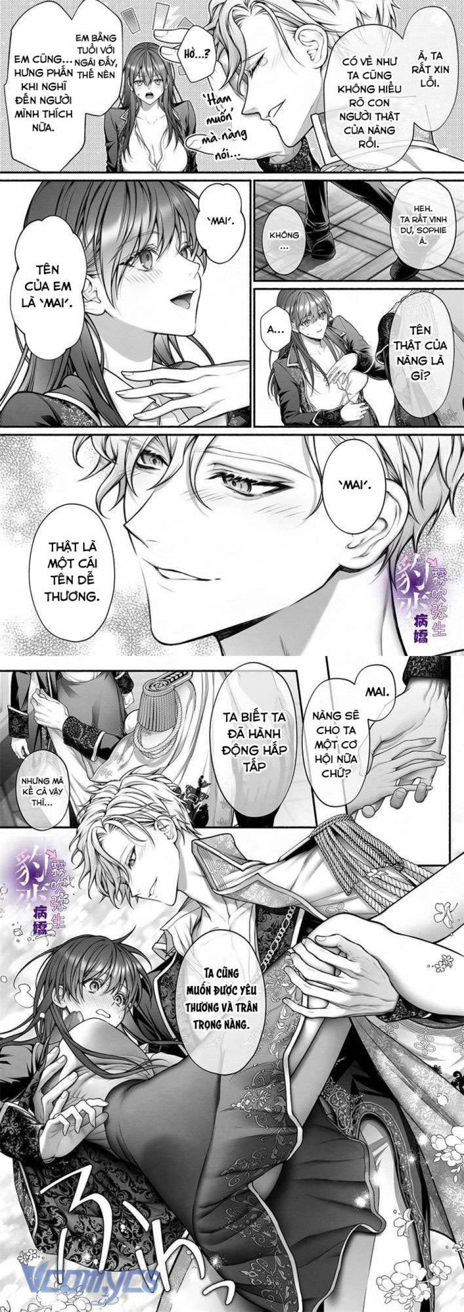 [18+] Tuyển Tập Truyện Ngắn Manga 