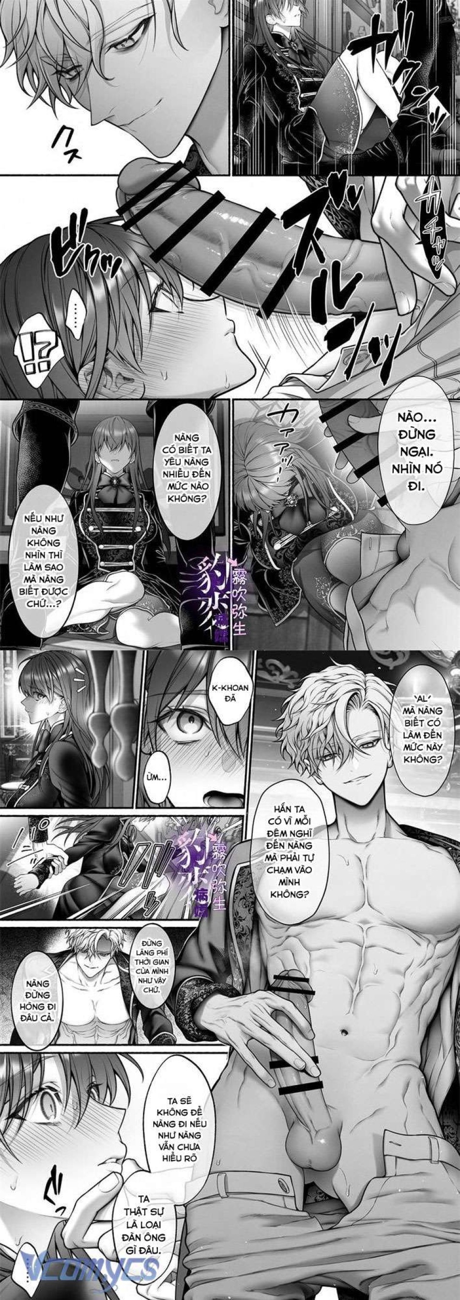 [18+] Tuyển Tập Truyện Ngắn Manga 