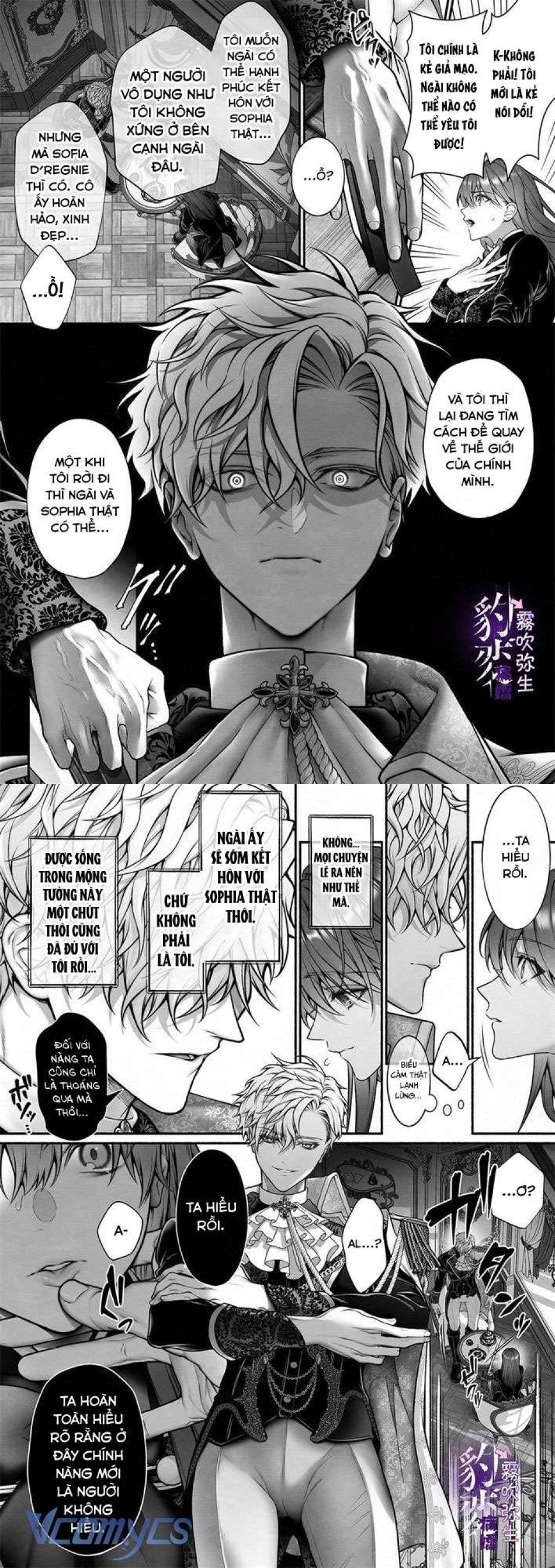 [18+] Tuyển Tập Truyện Ngắn Manga 