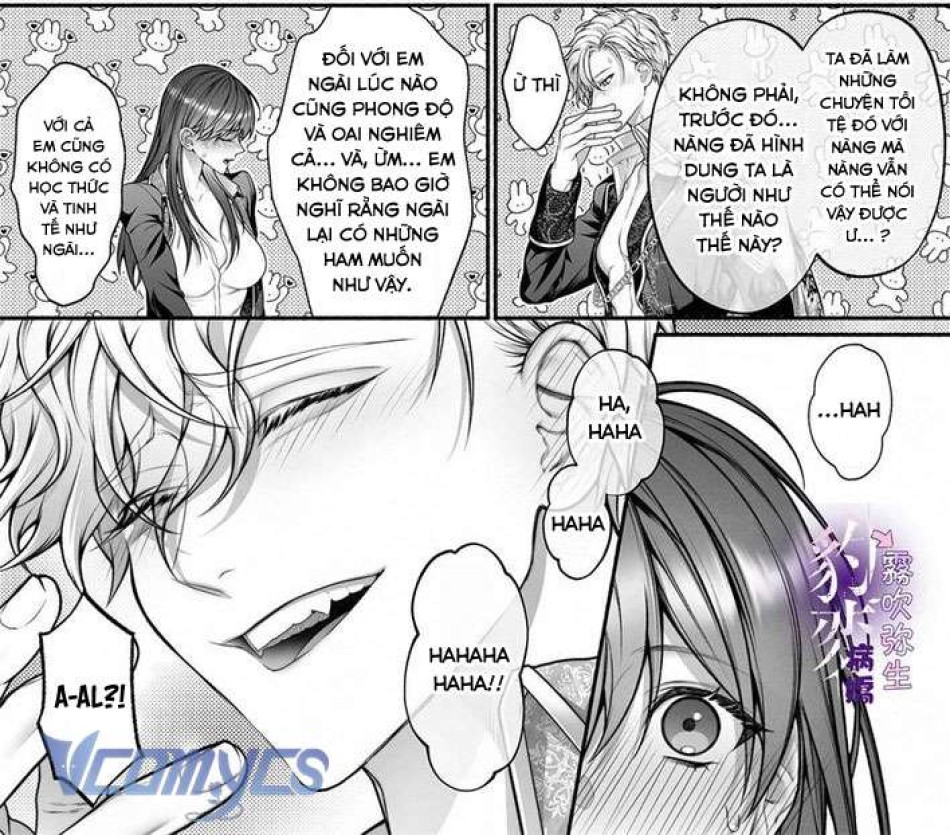 [18+] Tuyển Tập Truyện Ngắn Manga 