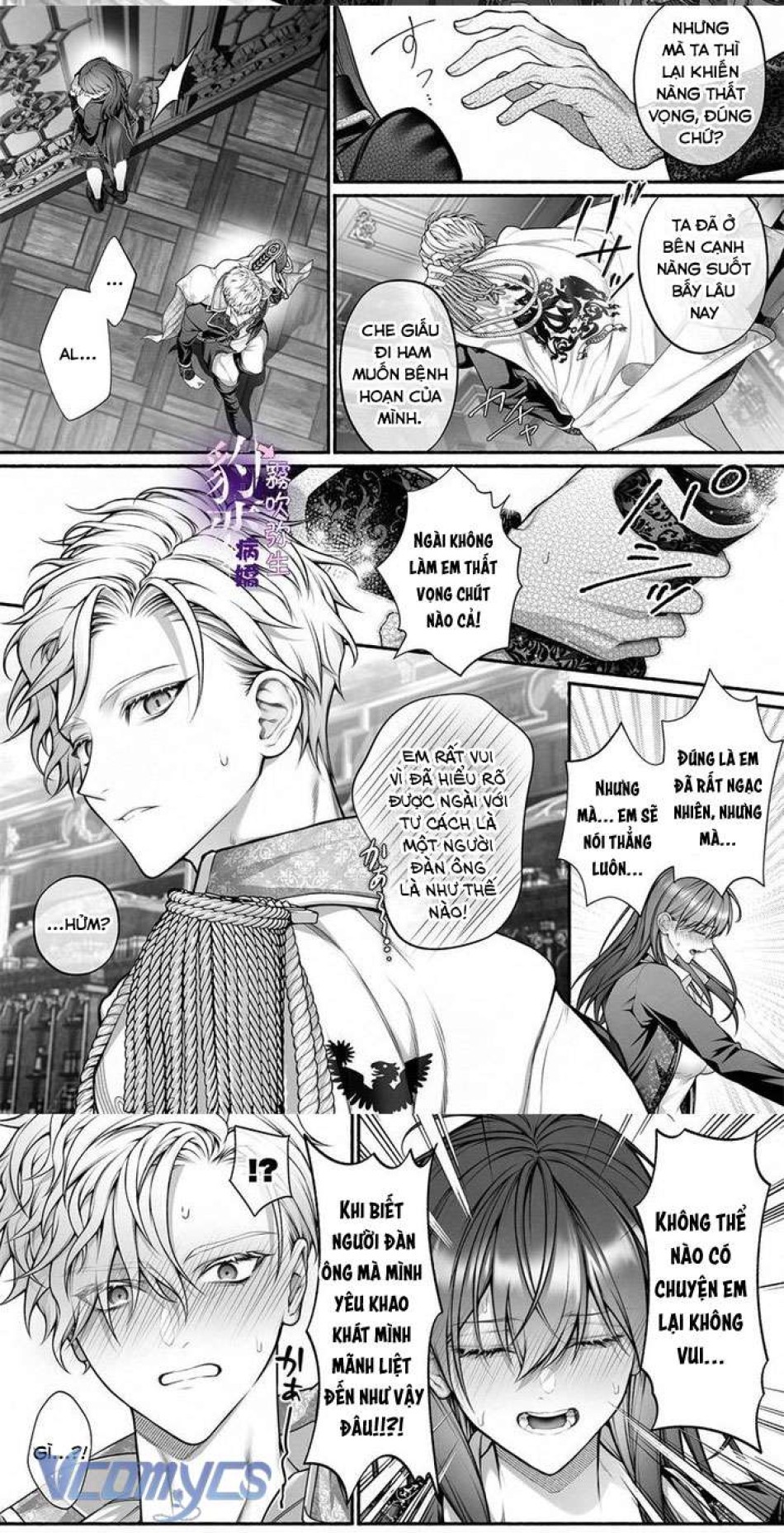 [18+] Tuyển Tập Truyện Ngắn Manga 