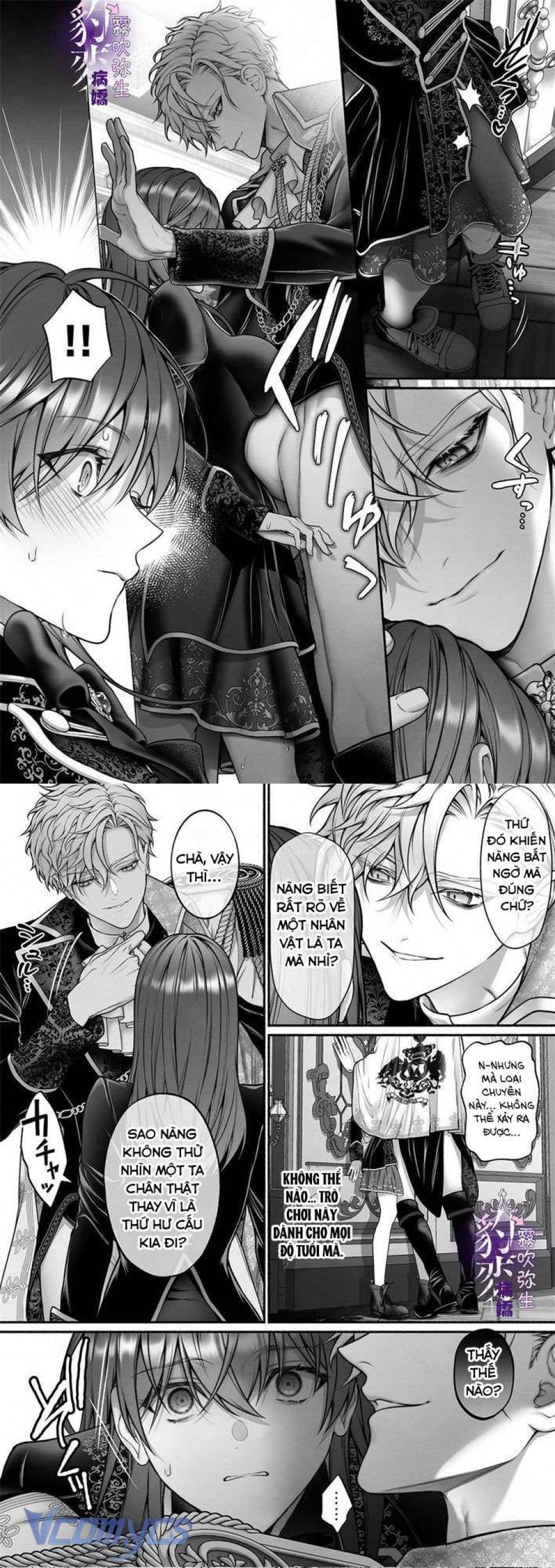 [18+] Tuyển Tập Truyện Ngắn Manga 
