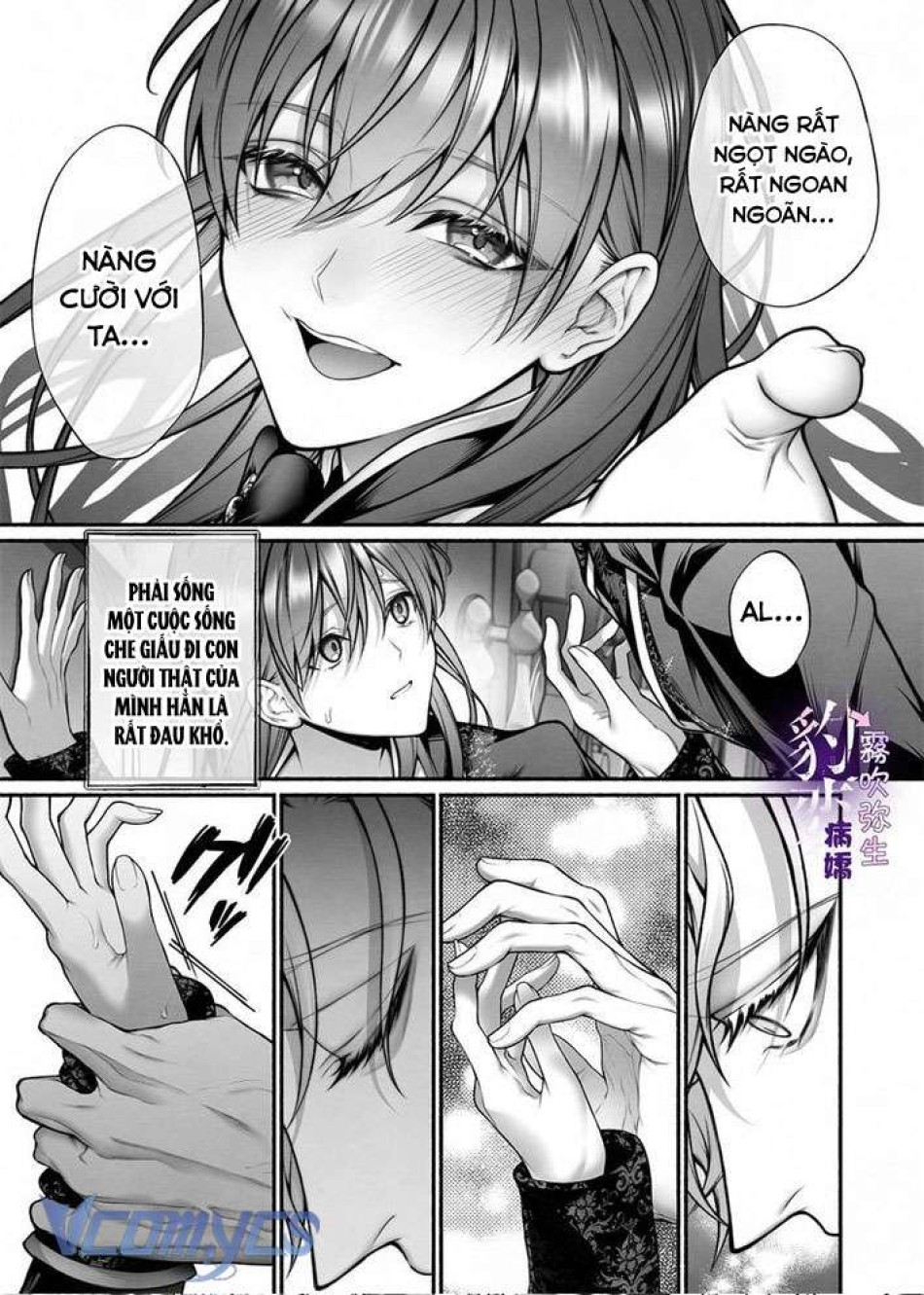 [18+] Tuyển Tập Truyện Ngắn Manga 