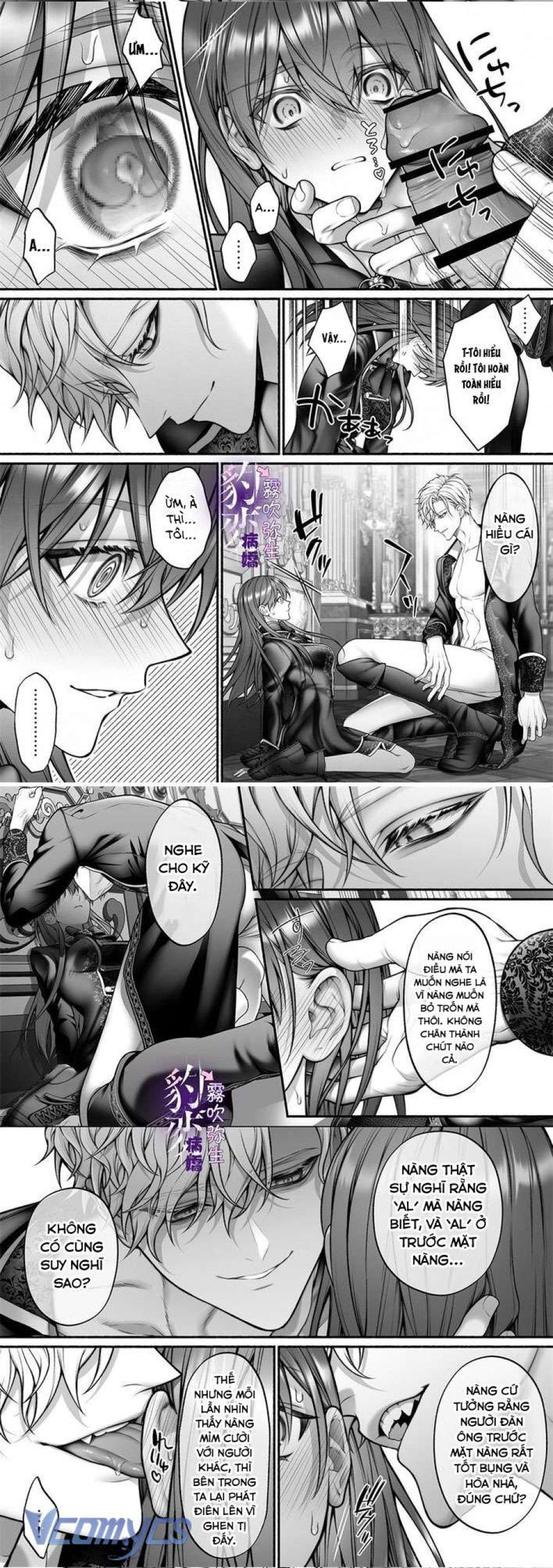 [18+] Tuyển Tập Truyện Ngắn Manga 