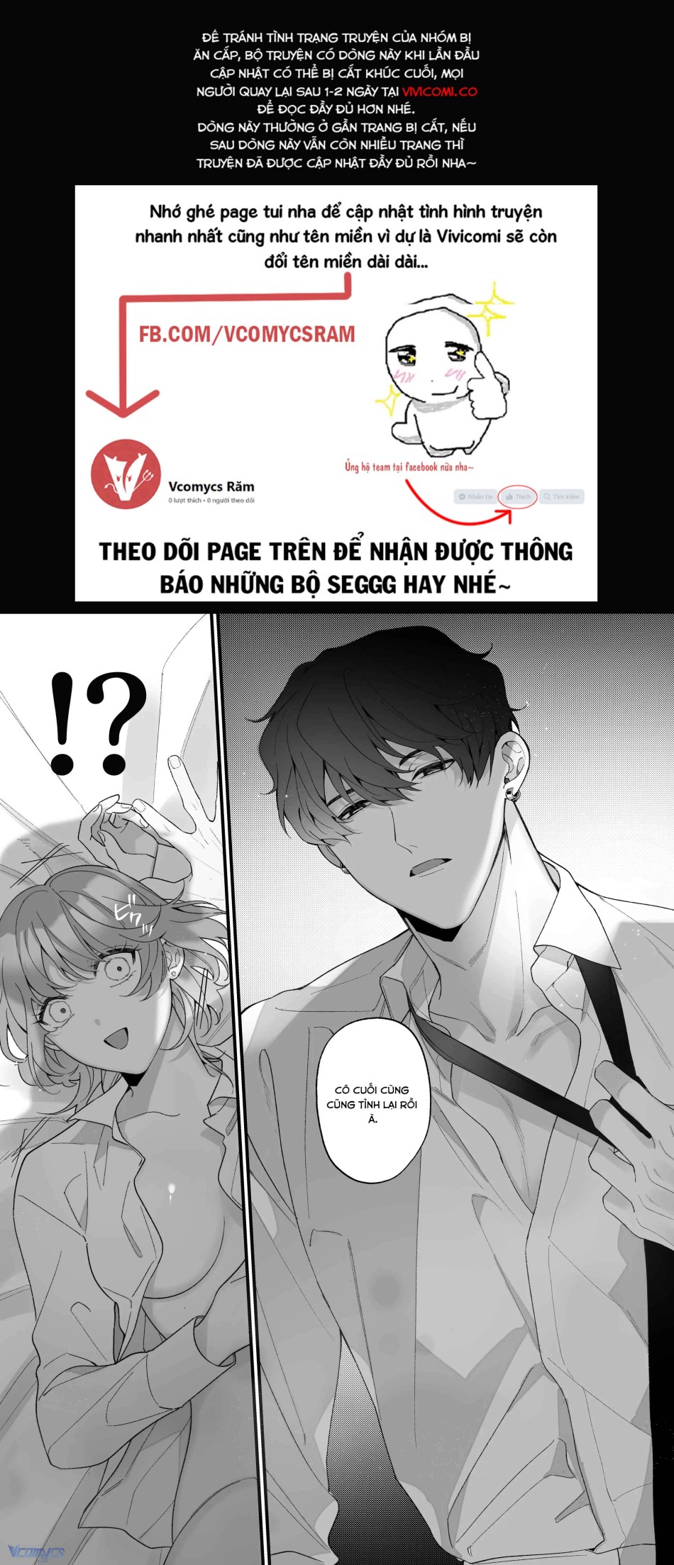 [18+] Tuyển Tập Truyện Ngắn Manga 