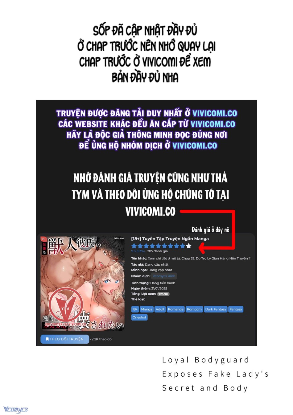[18+] Tuyển Tập Truyện Ngắn Manga 