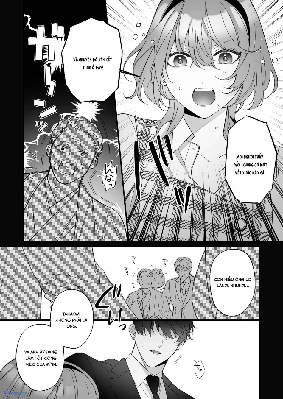 [18+] Tuyển Tập Truyện Ngắn Manga 
