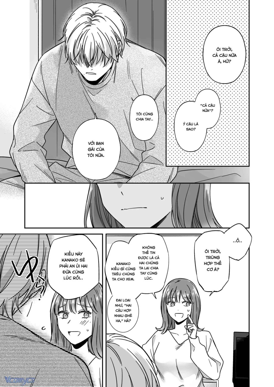 [18+] Tuyển Tập Truyện Ngắn Manga 