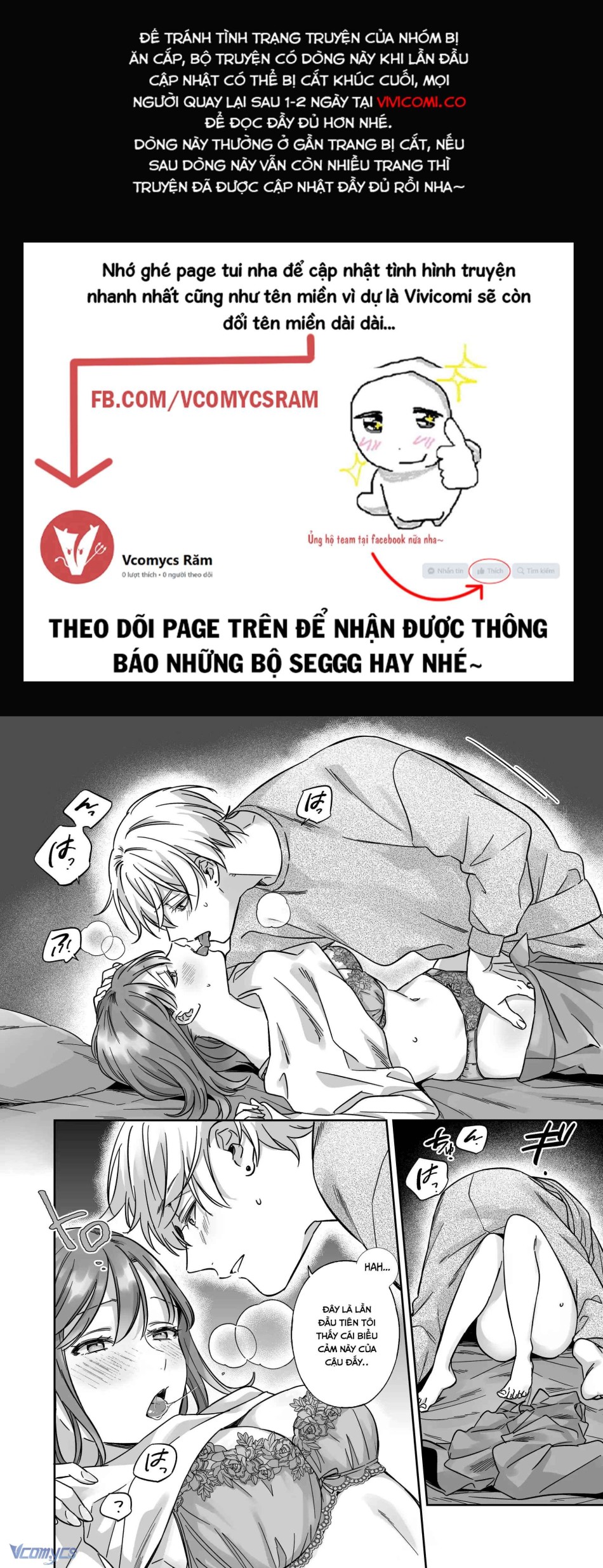 [18+] Tuyển Tập Truyện Ngắn Manga 