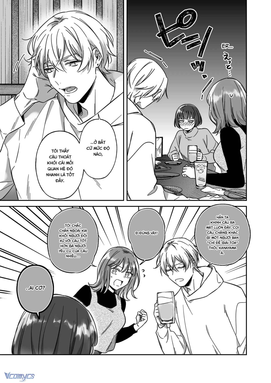 [18+] Tuyển Tập Truyện Ngắn Manga 