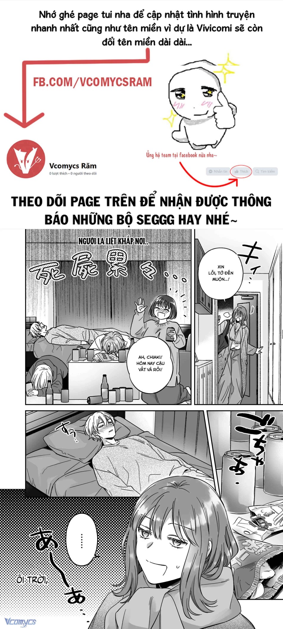 [18+] Tuyển Tập Truyện Ngắn Manga 