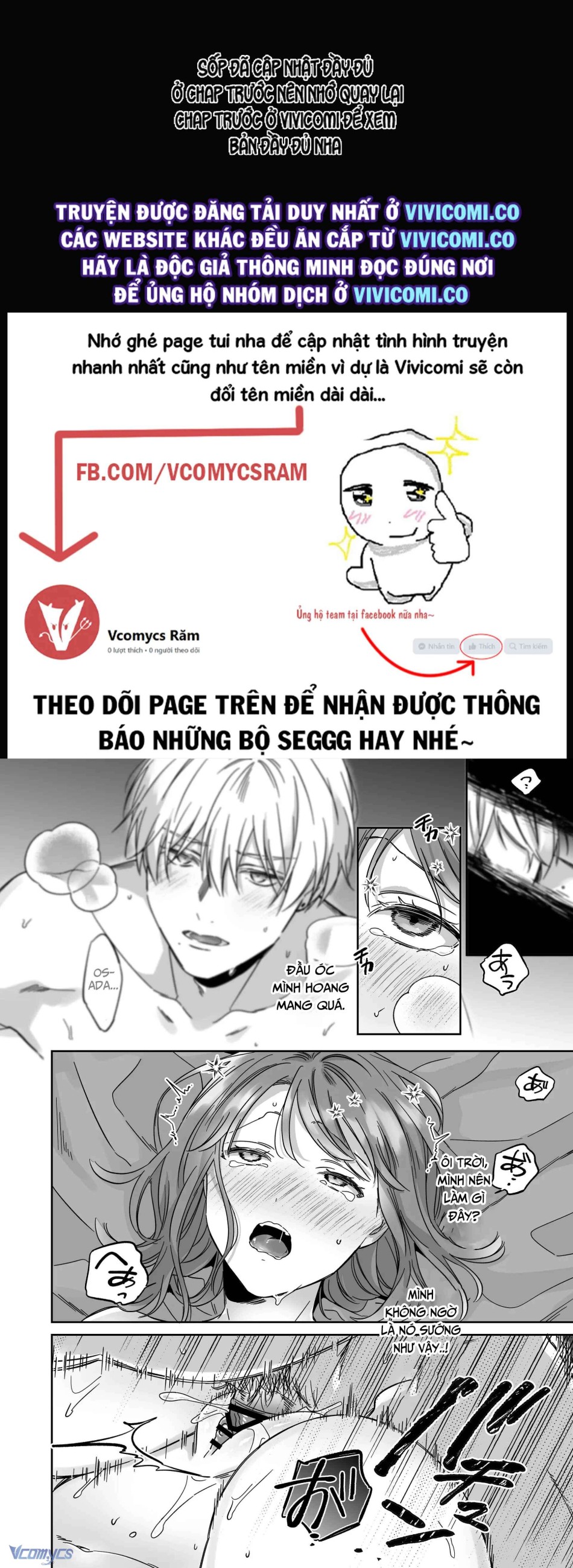 [18+] Tuyển Tập Truyện Ngắn Manga 
