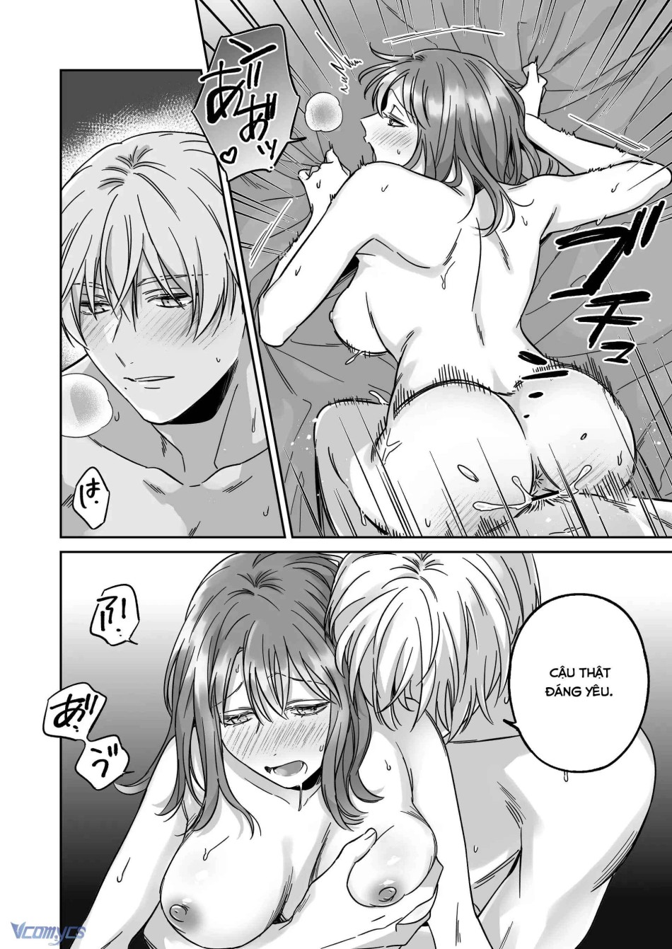[18+] Tuyển Tập Truyện Ngắn Manga 