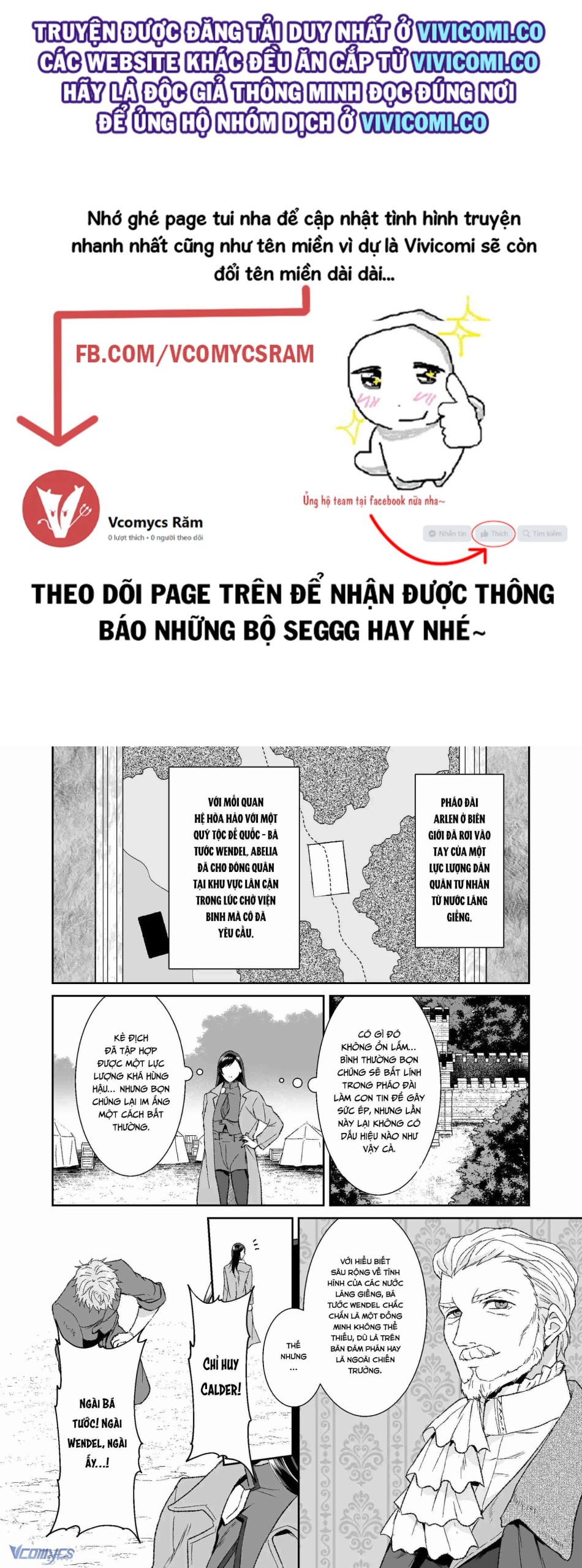 [18+] Tuyển Tập Truyện Ngắn Manga 