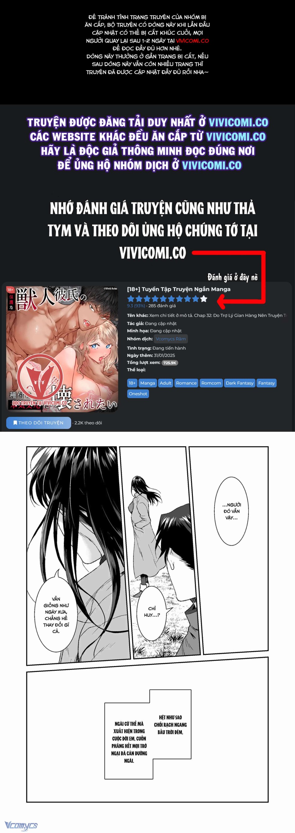 [18+] Tuyển Tập Truyện Ngắn Manga 