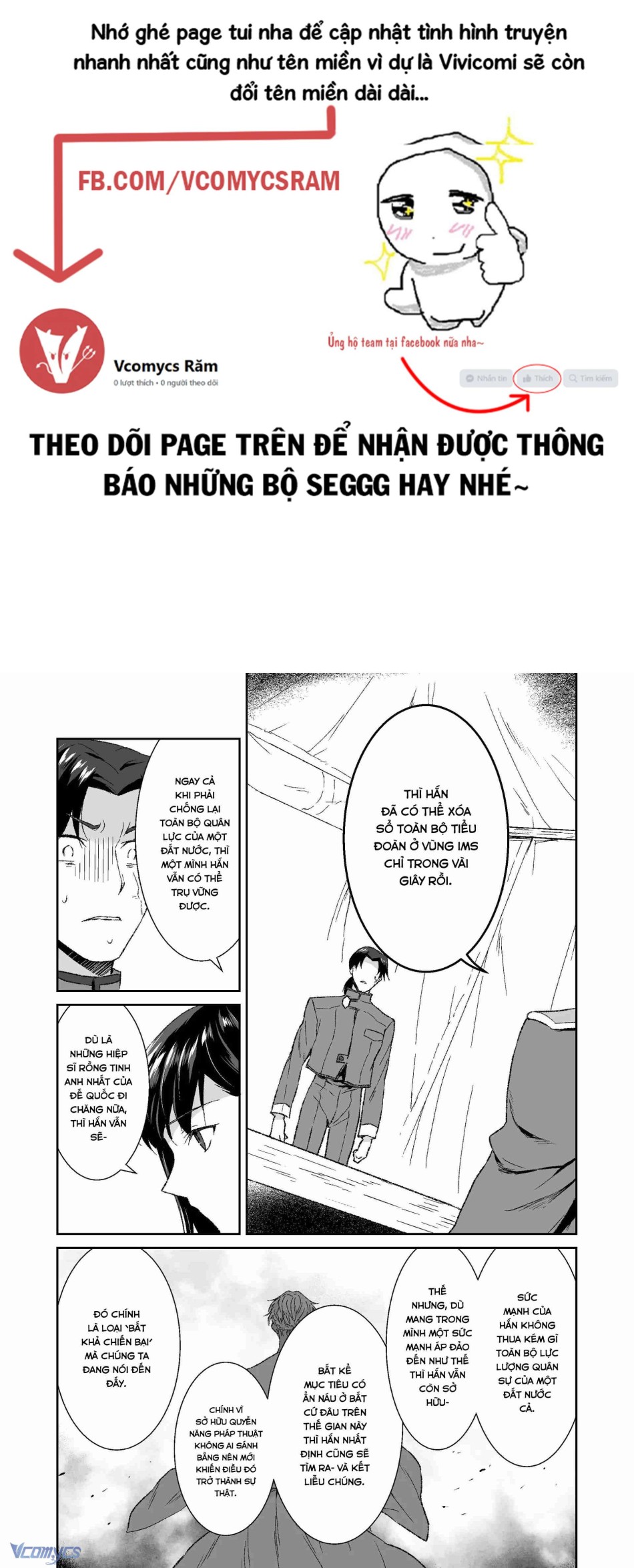 [18+] Tuyển Tập Truyện Ngắn Manga 