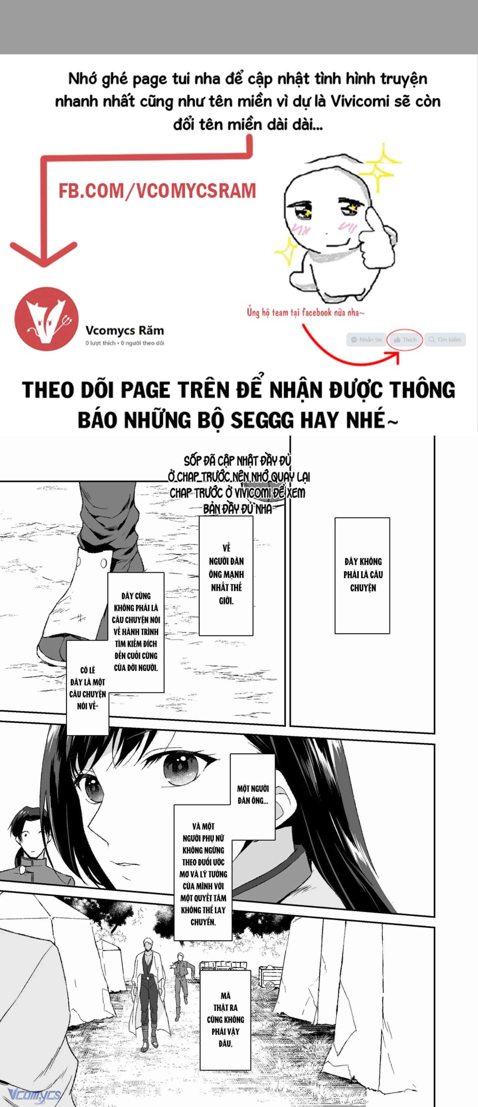 [18+] Tuyển Tập Truyện Ngắn Manga 