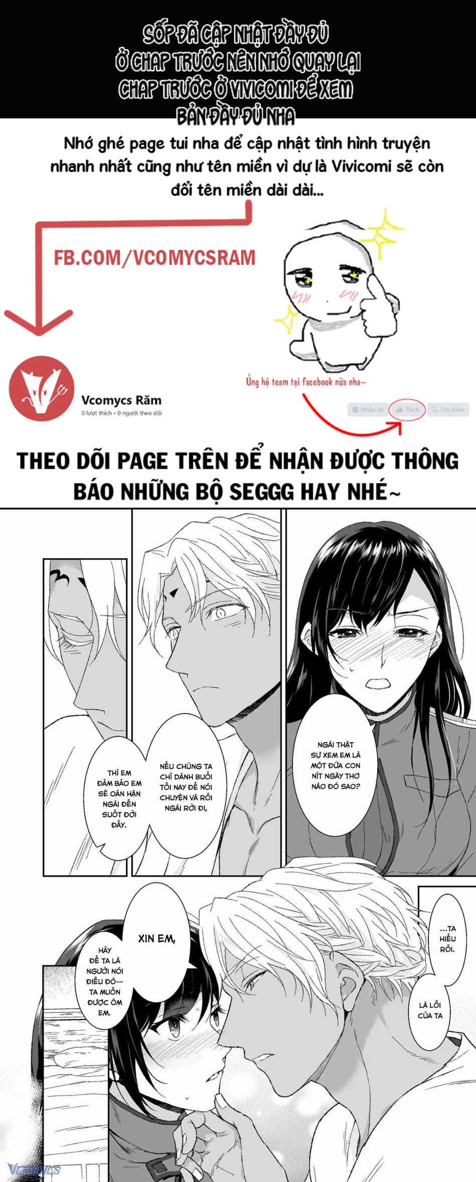 [18+] Tuyển Tập Truyện Ngắn Manga 
