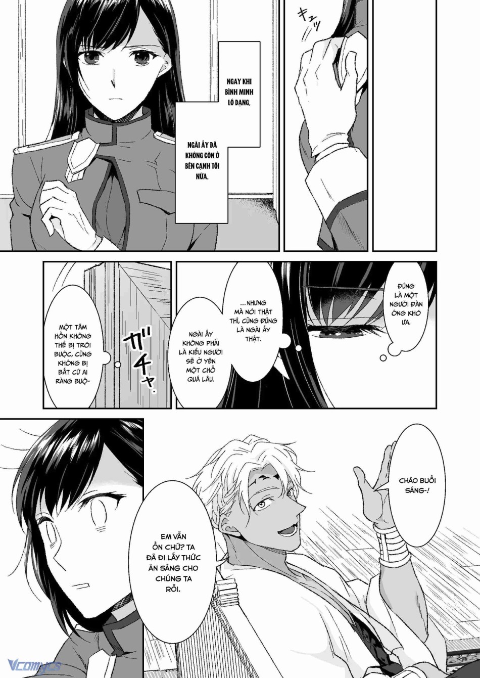 [18+] Tuyển Tập Truyện Ngắn Manga 