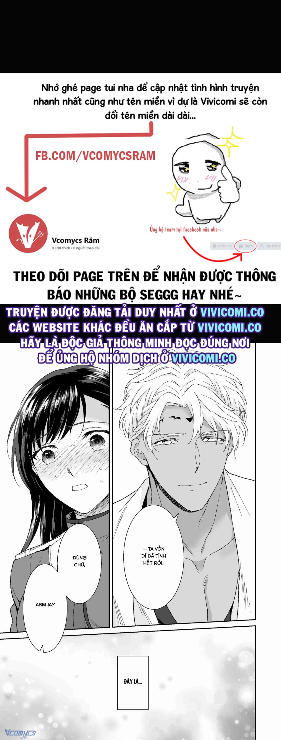 [18+] Tuyển Tập Truyện Ngắn Manga 