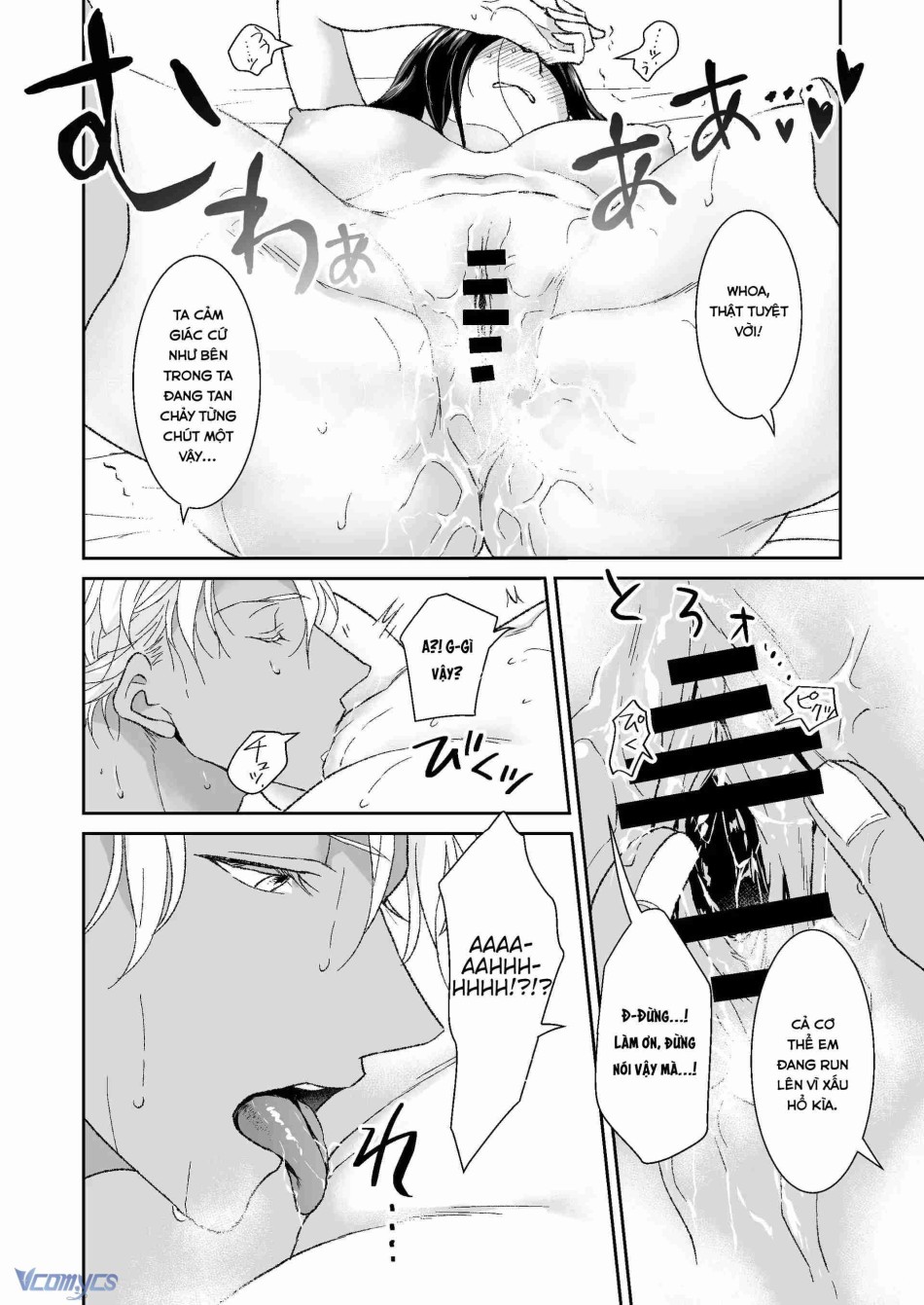 [18+] Tuyển Tập Truyện Ngắn Manga 