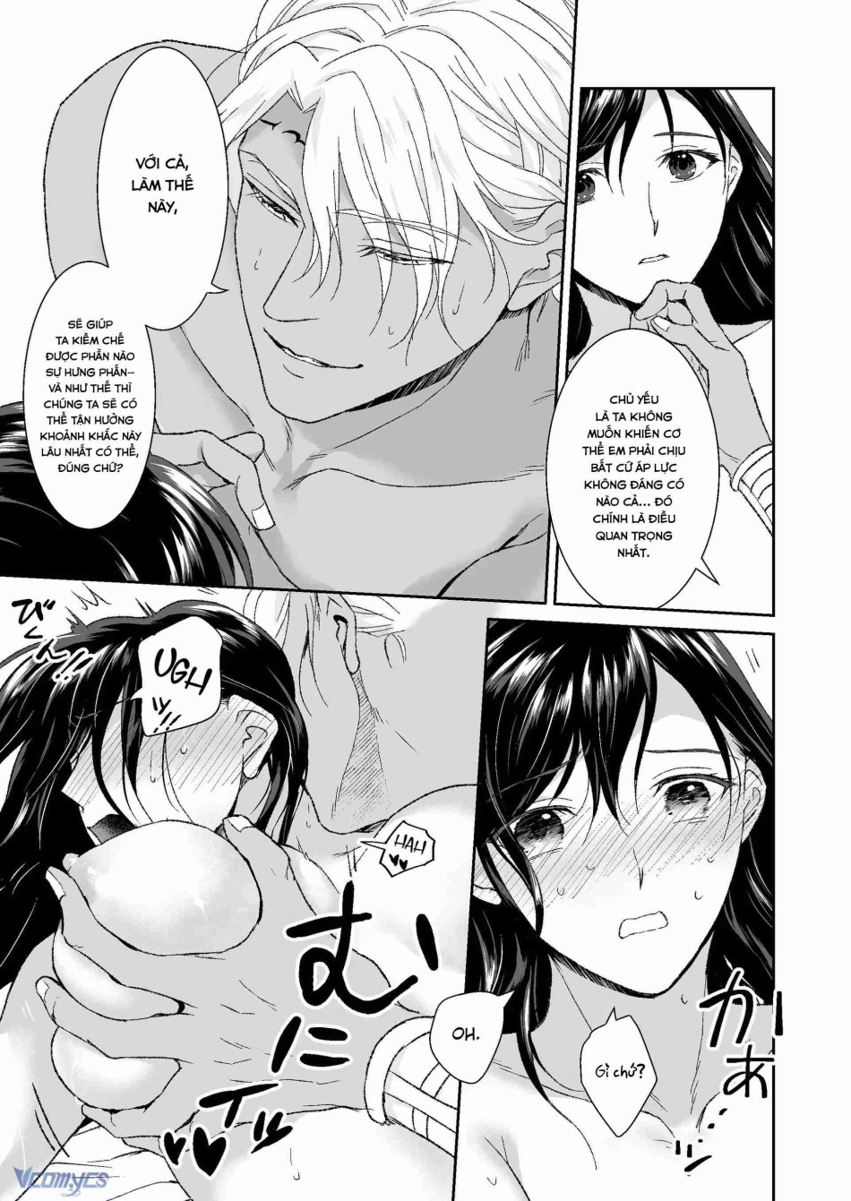 [18+] Tuyển Tập Truyện Ngắn Manga 