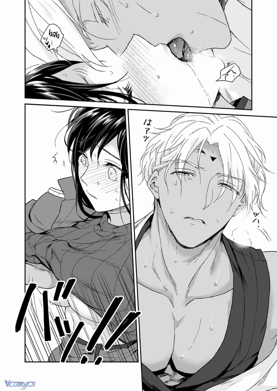 [18+] Tuyển Tập Truyện Ngắn Manga 