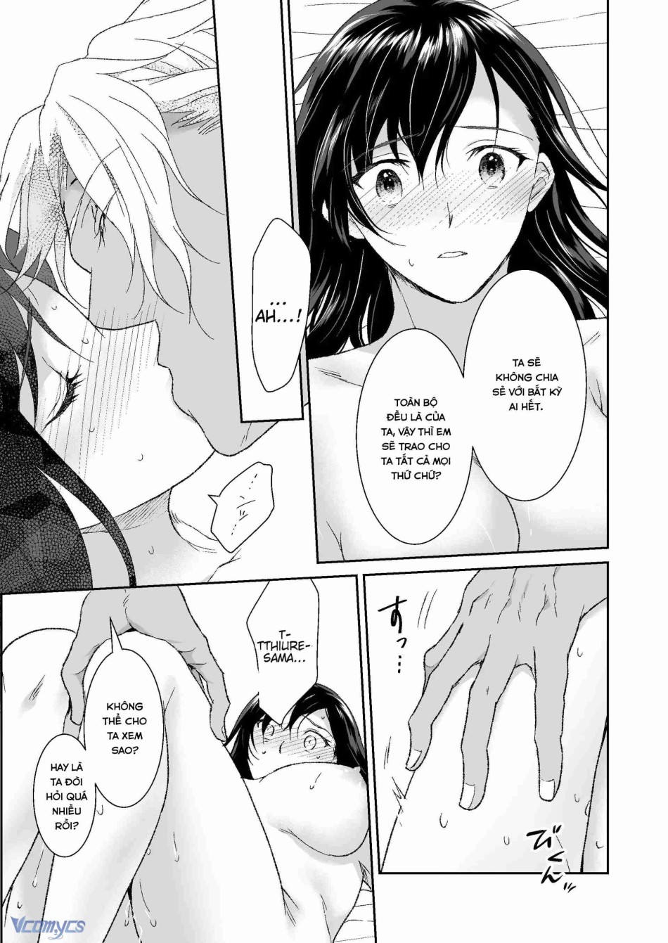 [18+] Tuyển Tập Truyện Ngắn Manga 
