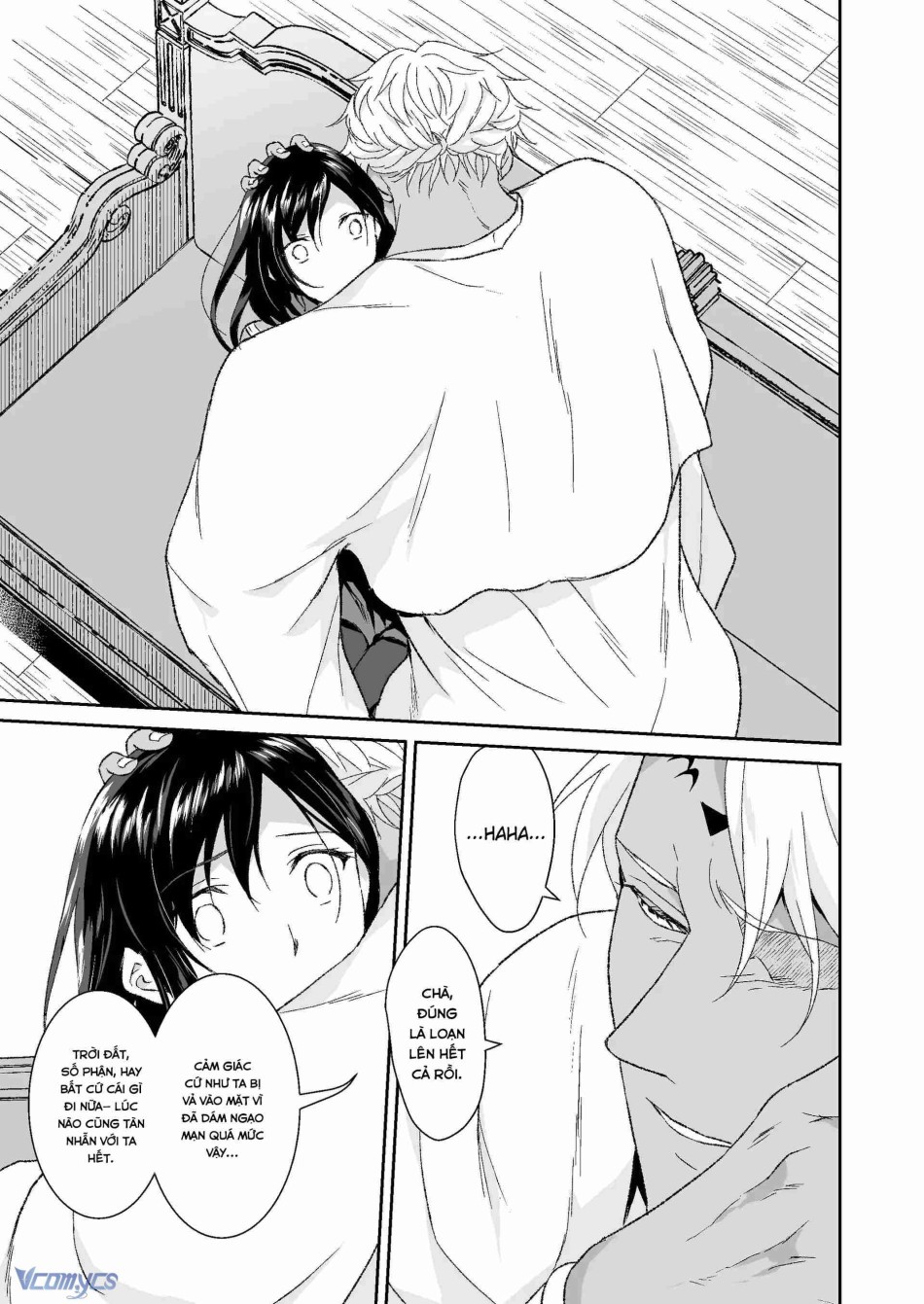 [18+] Tuyển Tập Truyện Ngắn Manga 
