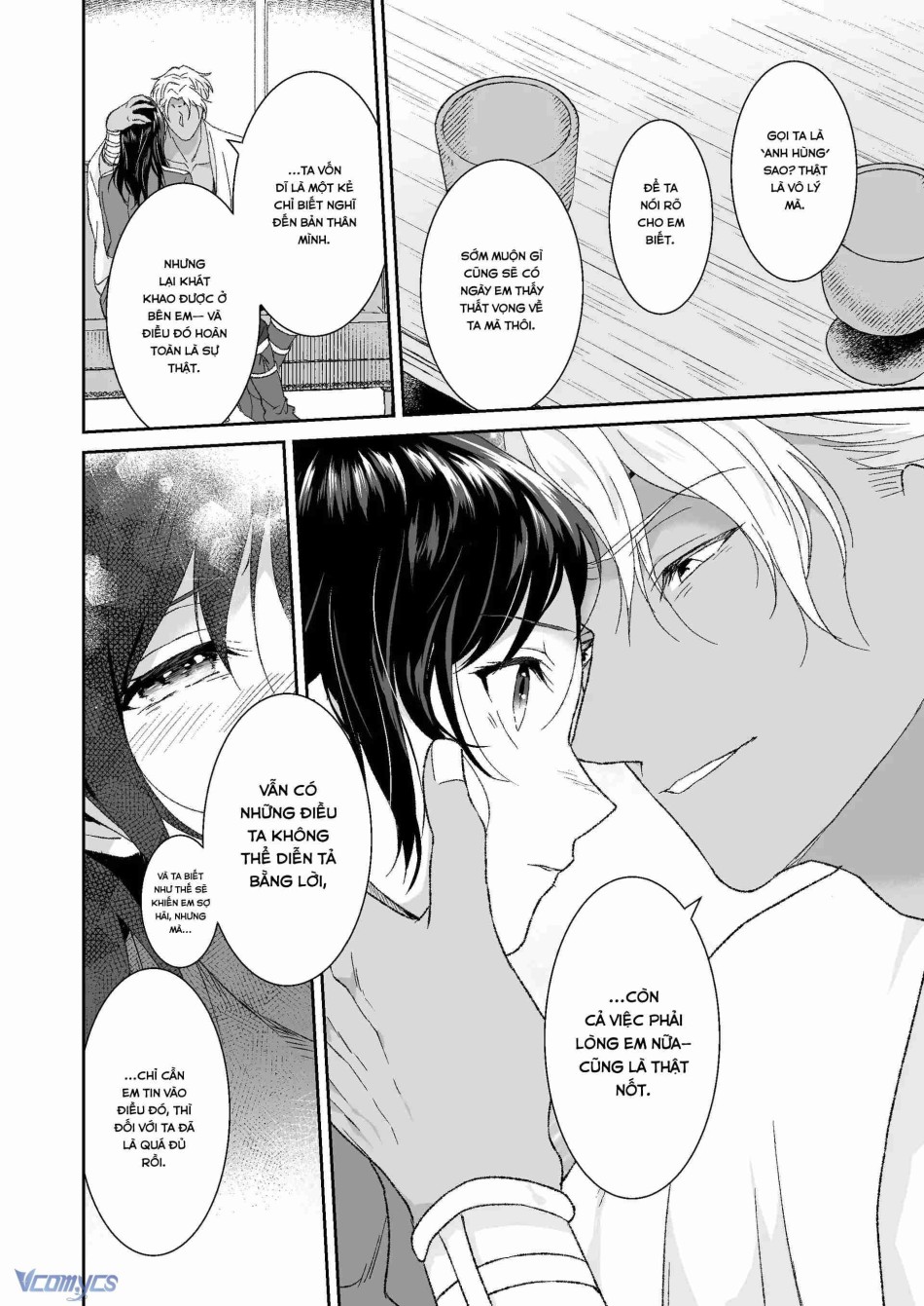 [18+] Tuyển Tập Truyện Ngắn Manga 