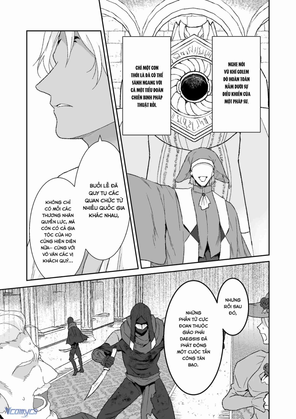 [18+] Tuyển Tập Truyện Ngắn Manga 