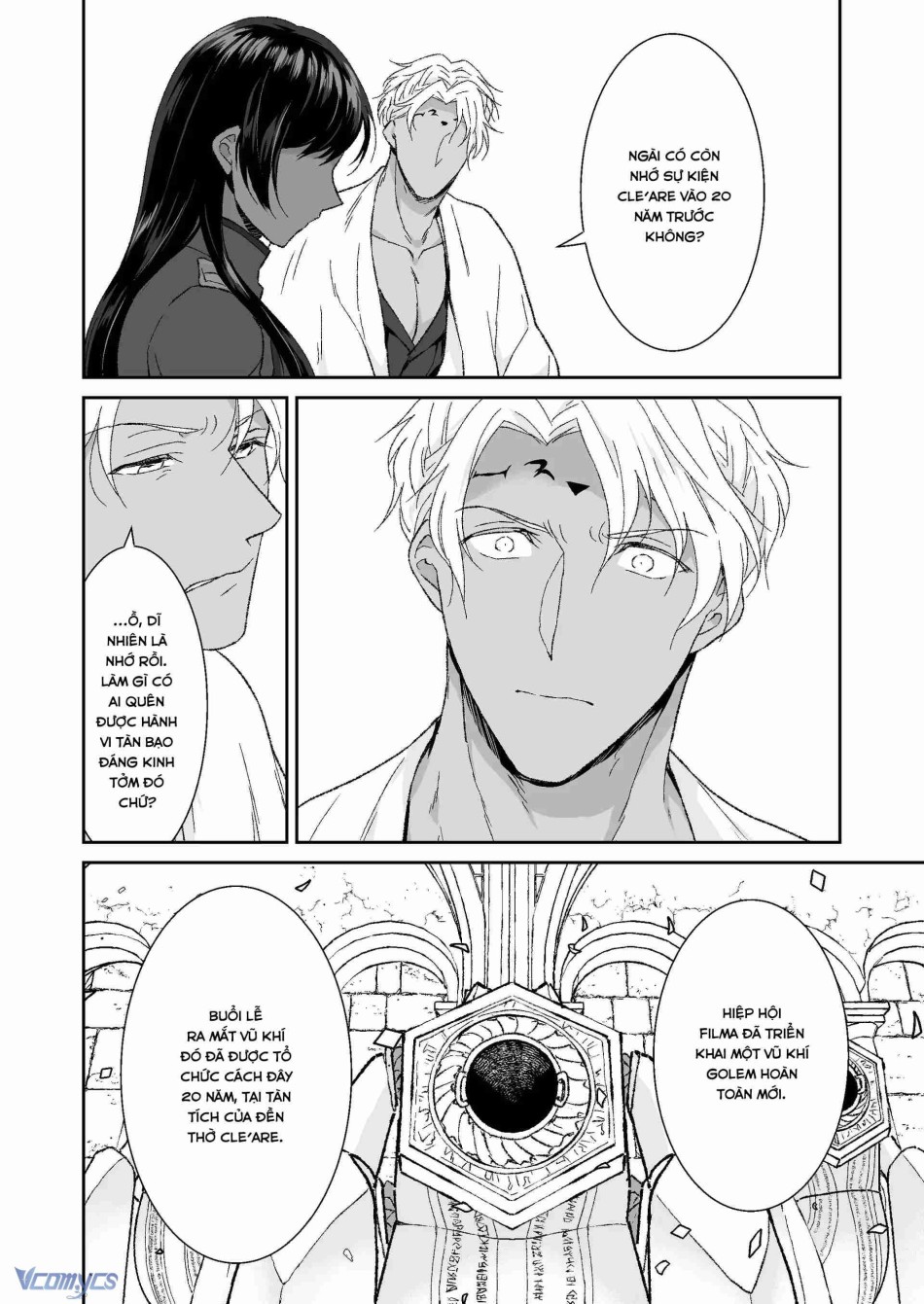 [18+] Tuyển Tập Truyện Ngắn Manga 