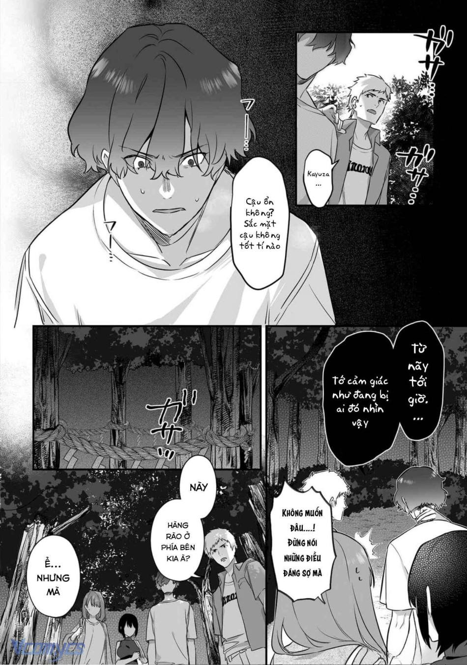 [18+] Tuyển Tập Truyện Ngắn Manga 