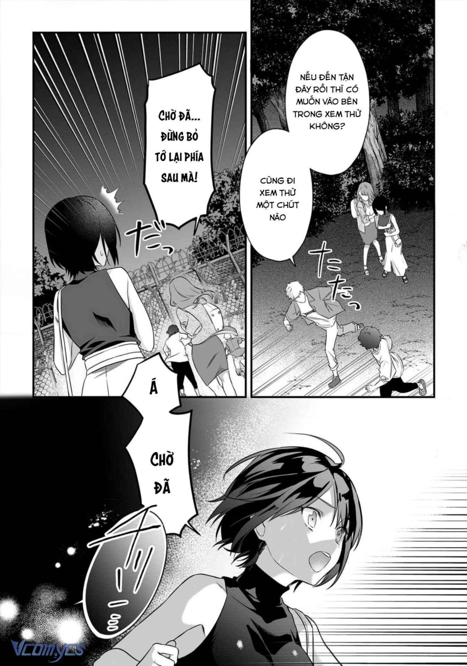 [18+] Tuyển Tập Truyện Ngắn Manga 