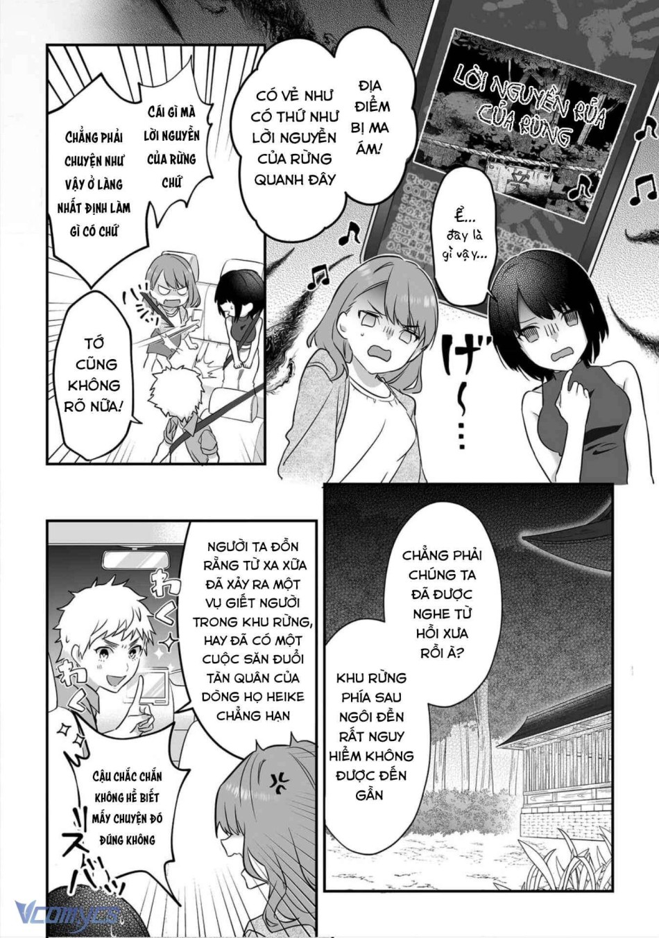 [18+] Tuyển Tập Truyện Ngắn Manga 