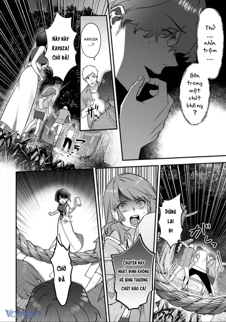 [18+] Tuyển Tập Truyện Ngắn Manga 