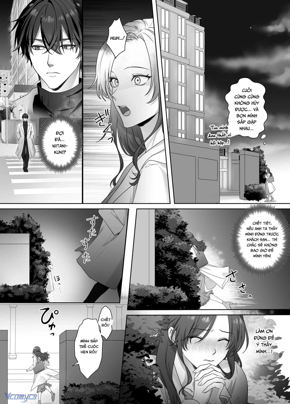 [18+] Tuyển Tập Truyện Ngắn Manga 