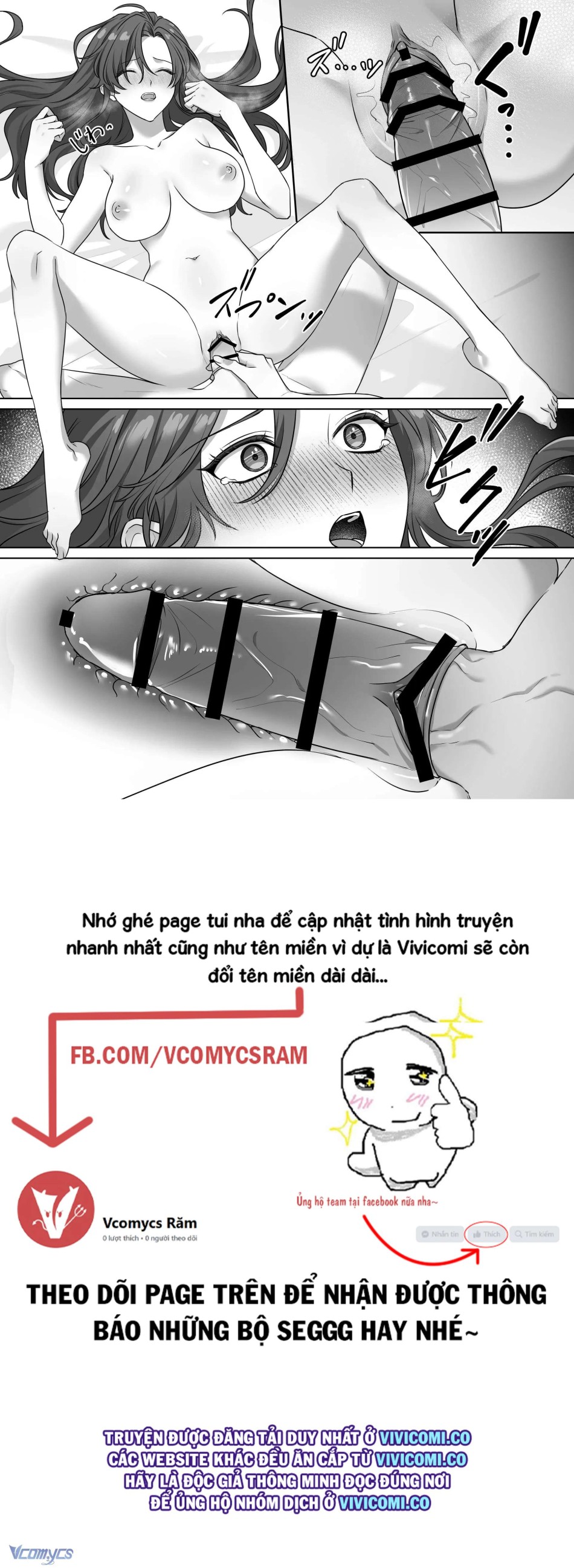 [18+] Tuyển Tập Truyện Ngắn Manga 