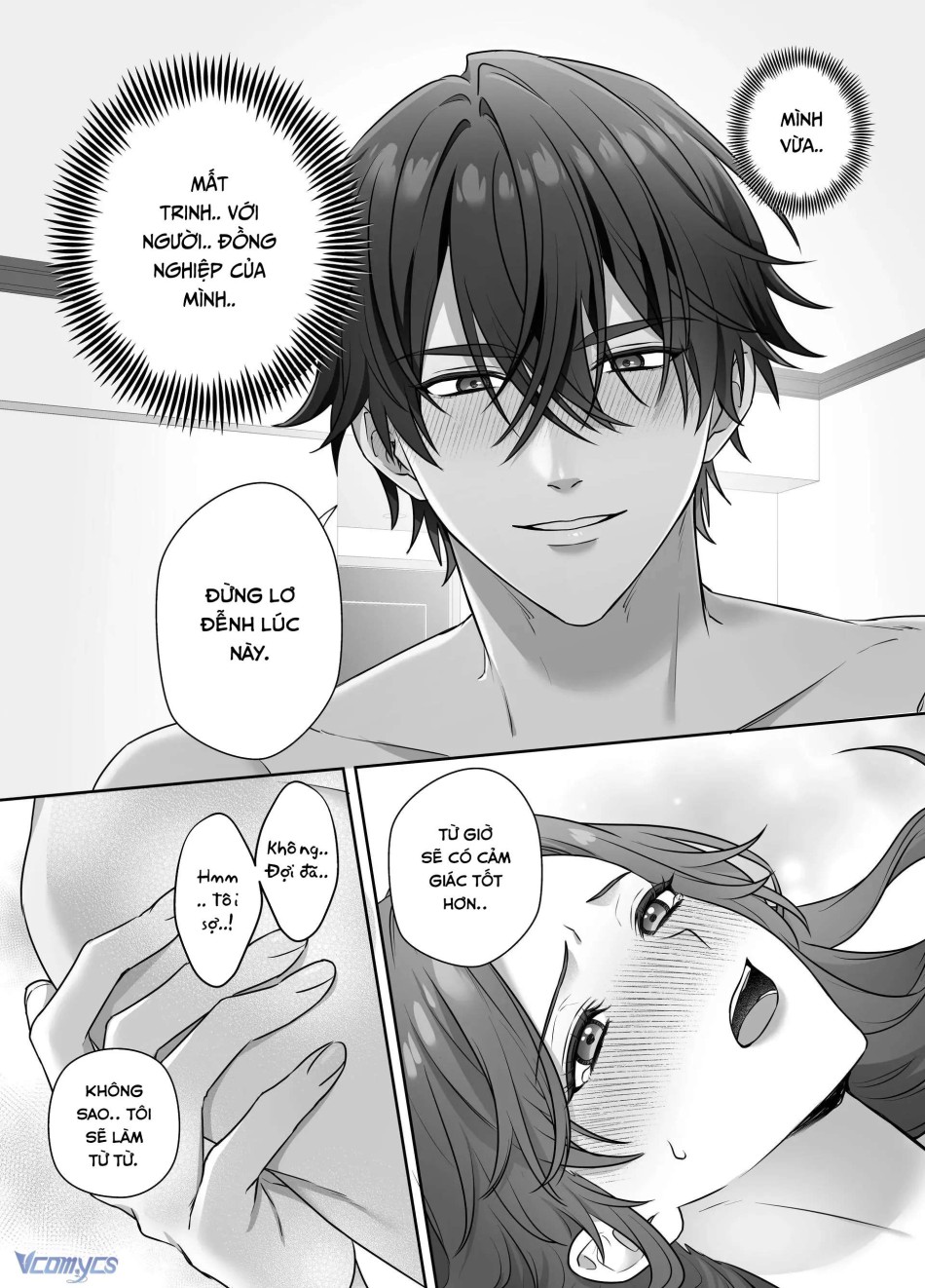[18+] Tuyển Tập Truyện Ngắn Manga 