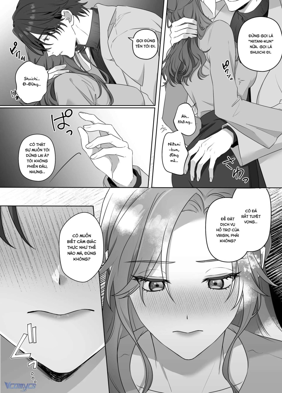 [18+] Tuyển Tập Truyện Ngắn Manga 