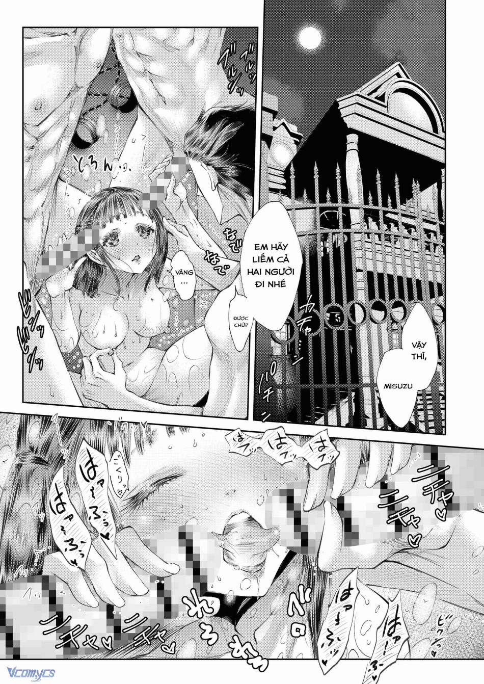 [18+] Tuyển Tập Truyện Ngắn Manga 