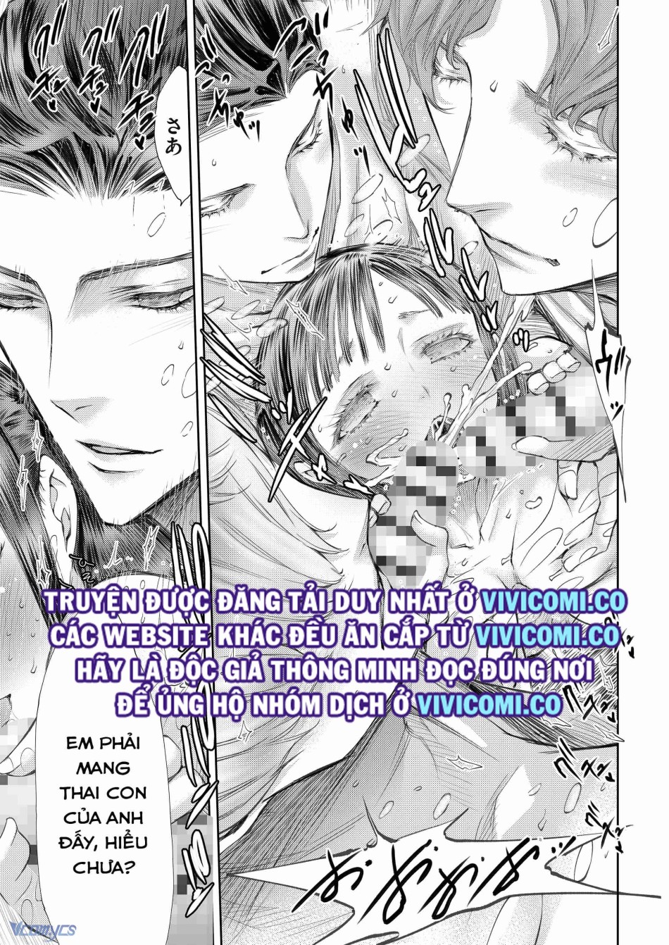 [18+] Tuyển Tập Truyện Ngắn Manga 
