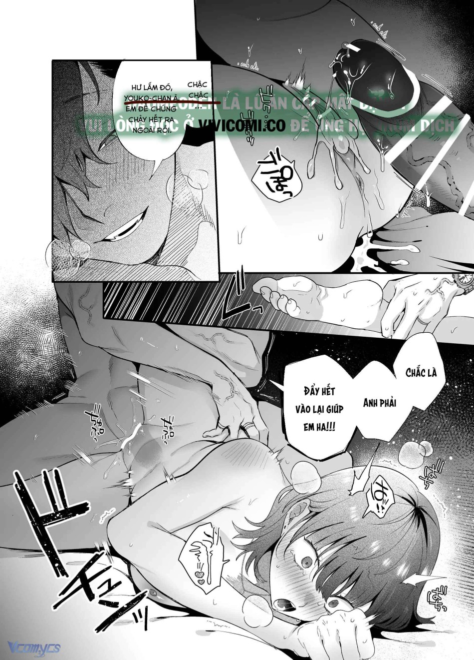 [18+] Tuyển Tập Truyện Ngắn Manga 