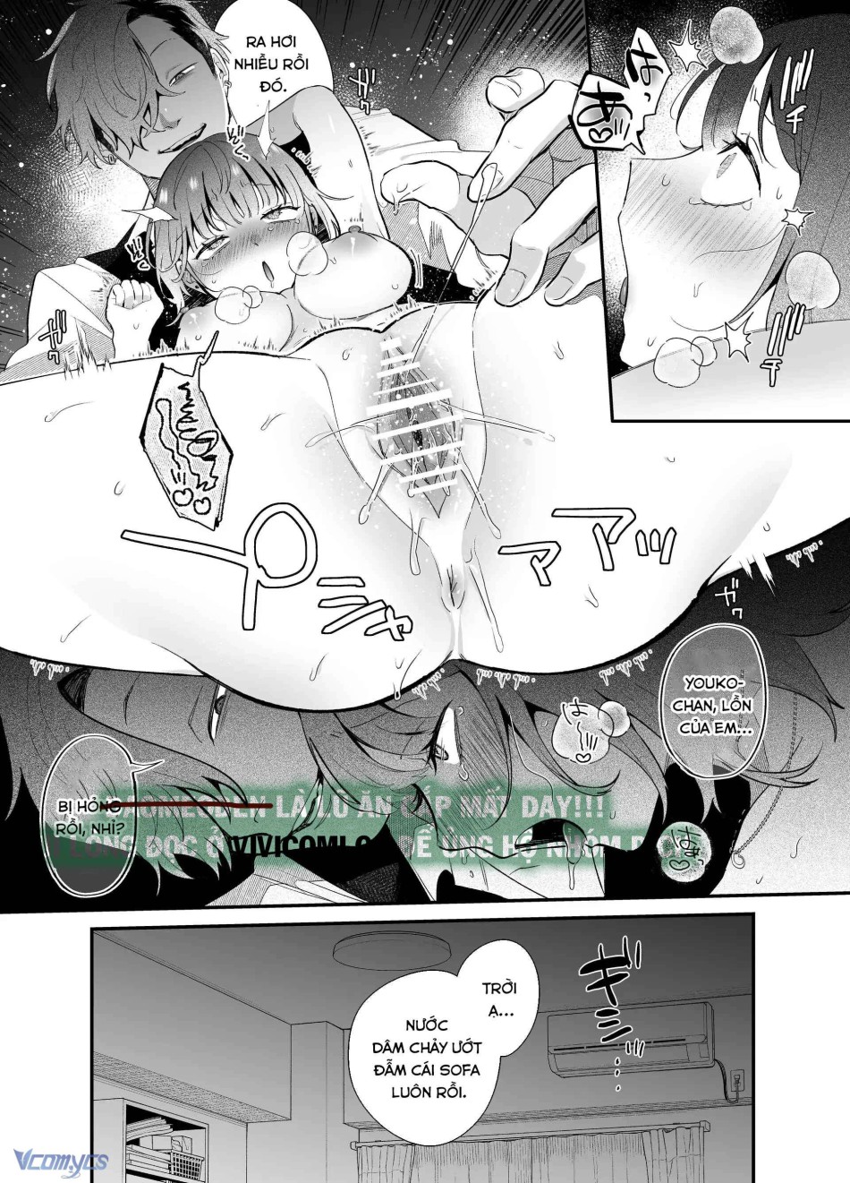 [18+] Tuyển Tập Truyện Ngắn Manga 