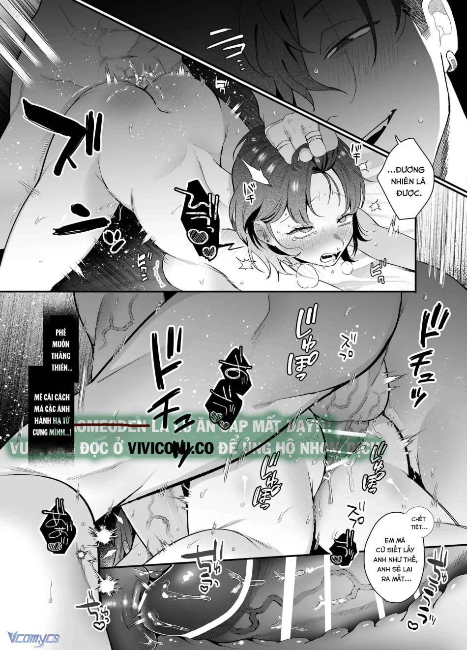 [18+] Tuyển Tập Truyện Ngắn Manga 