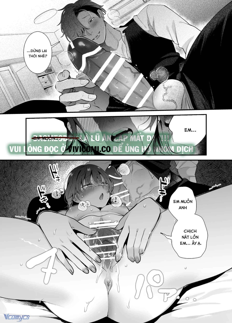 [18+] Tuyển Tập Truyện Ngắn Manga 